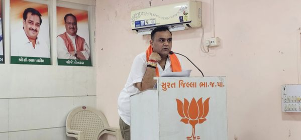 તા.૨૦/૦૬/૨૦૨૪ ના રોજ સુરત જીલ્લા ભારતીય જનતા પાર્ટી મધ્ય જીલ્લા કાર્યાલય ખાતે એક મહત્વની બેઠક મળી હતી જેમાં ૨૩- બારડોલીના સાંસદ શ્રી પ્રભુભાઈ વસાવાજી ને ત્રીજી વખત વિજેતા થવા બદલ અભિનંદન પાઠવવામાં આવ્યા હતા.